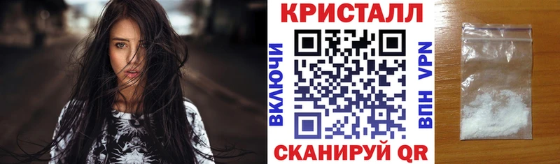 Купить  Сенгилей  АМФЕТАМИН VHQ 