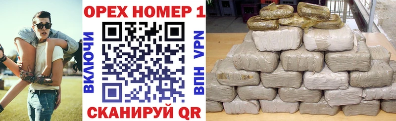 Купить закладки  Сенгилей  Cocaine 99% 