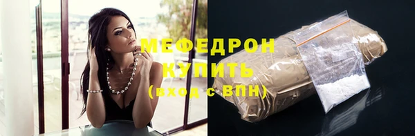 spice Бугульма