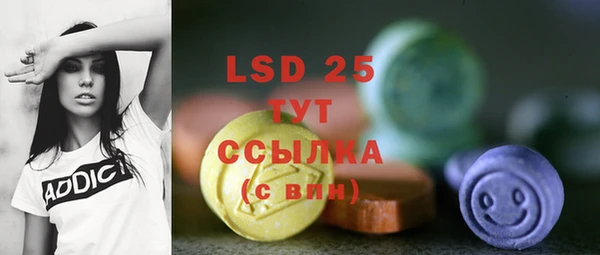 spice Бугульма