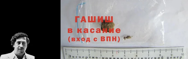 spice Бугульма