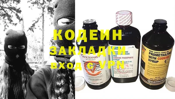 spice Бугульма