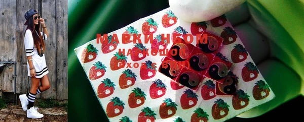spice Бугульма