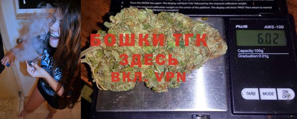 spice Бугульма